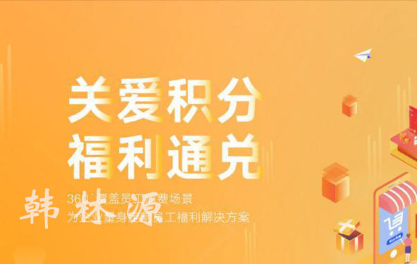 京东E卡回收